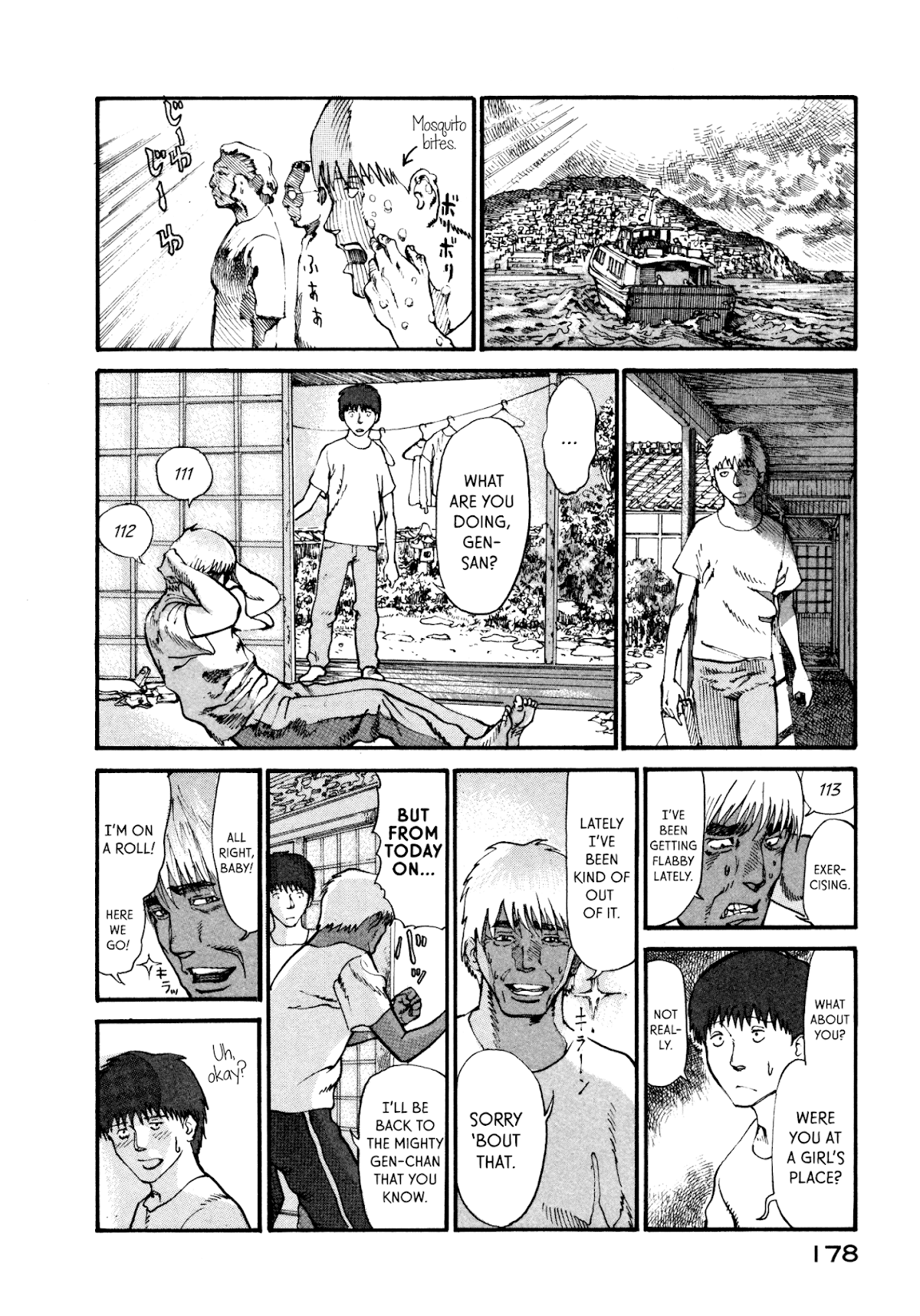 nacuN Chapter 12 - Page 16