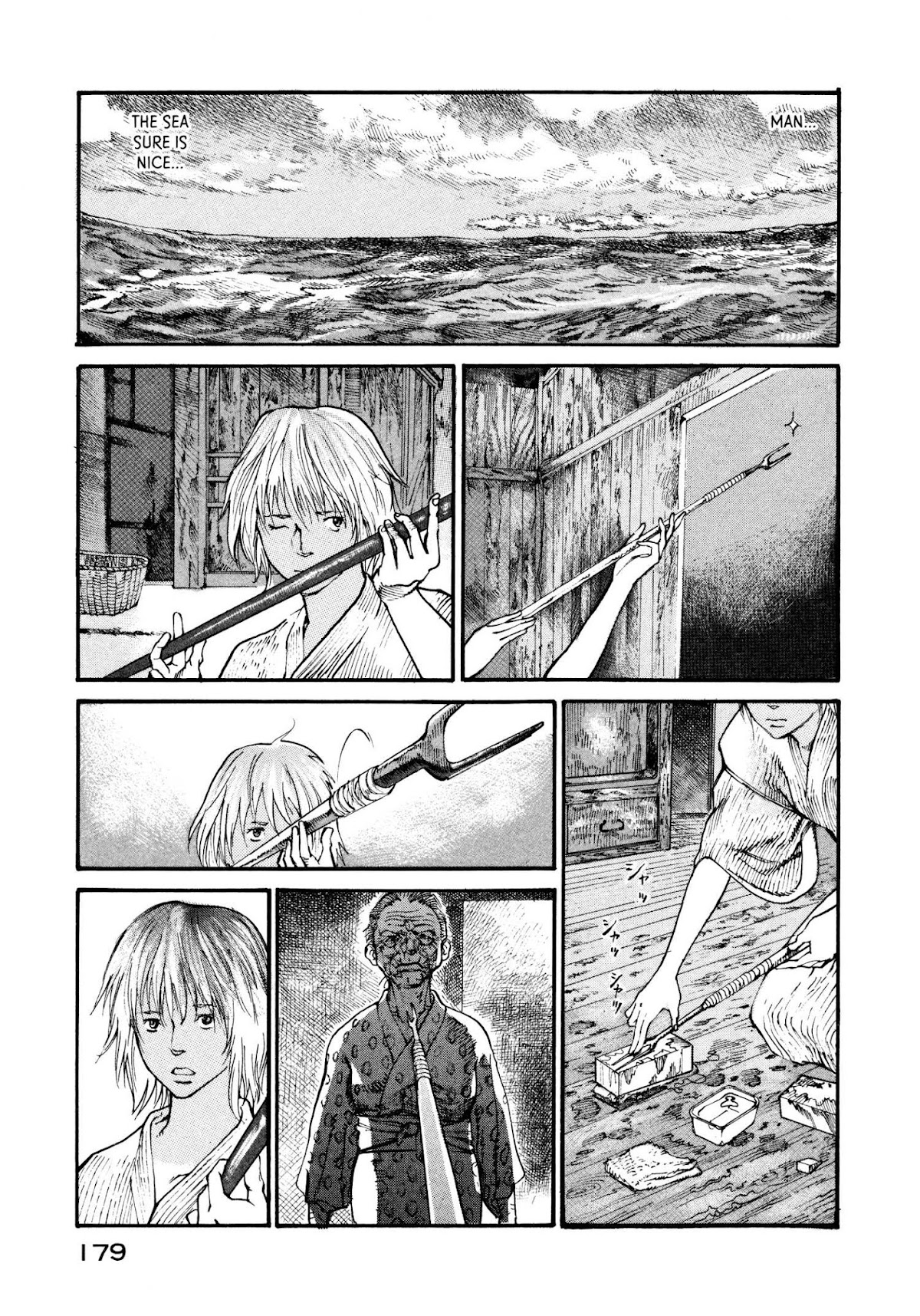 nacuN Chapter 12 - Page 17