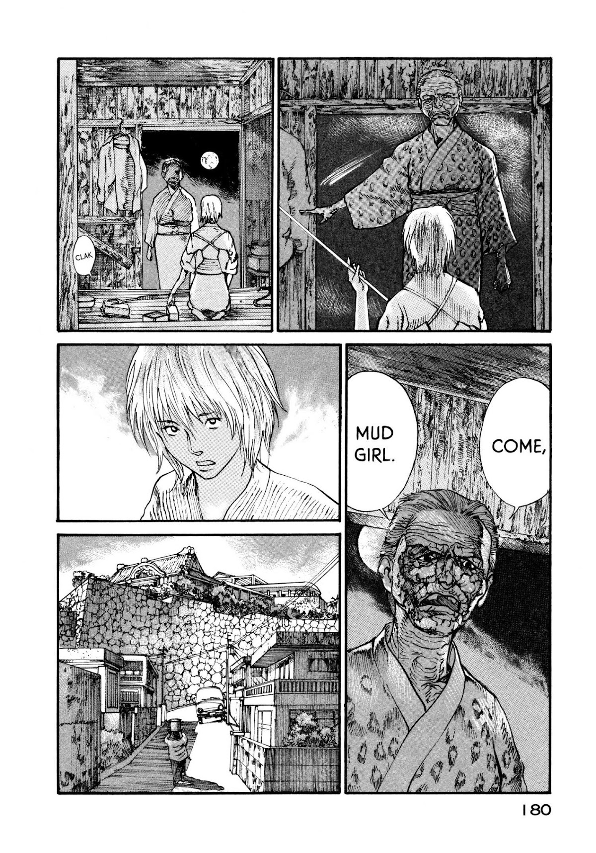 nacuN Chapter 12 - Page 18