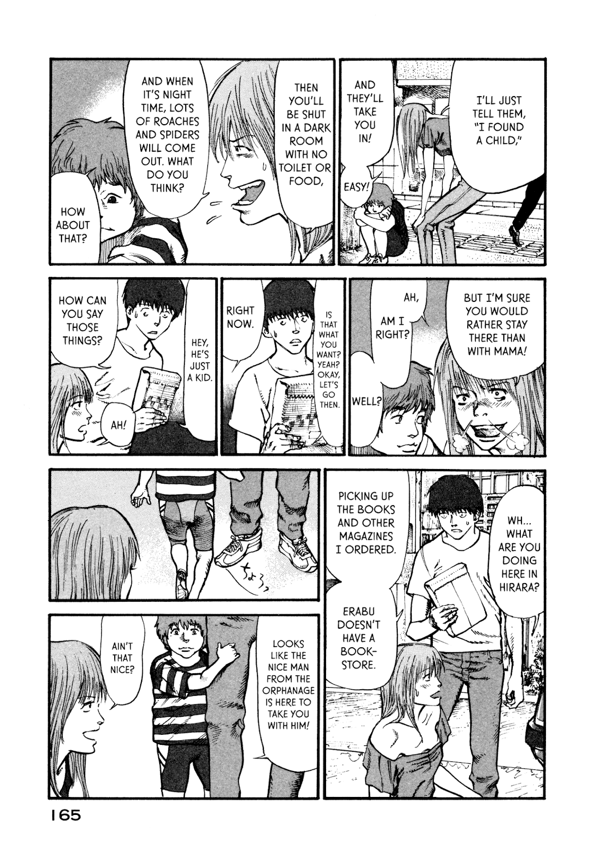 nacuN Chapter 12 - Page 3