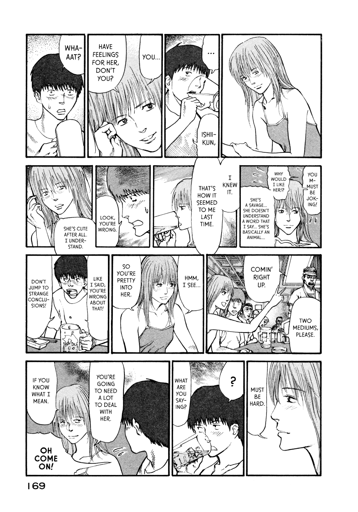 nacuN Chapter 12 - Page 7