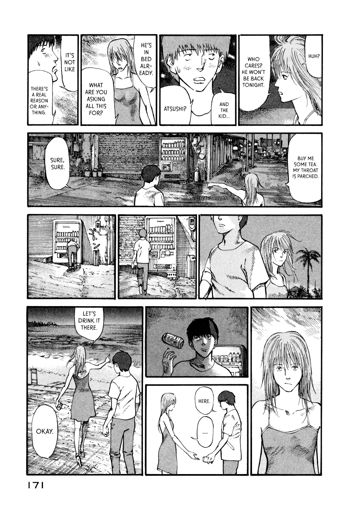 nacuN Chapter 12 - Page 9