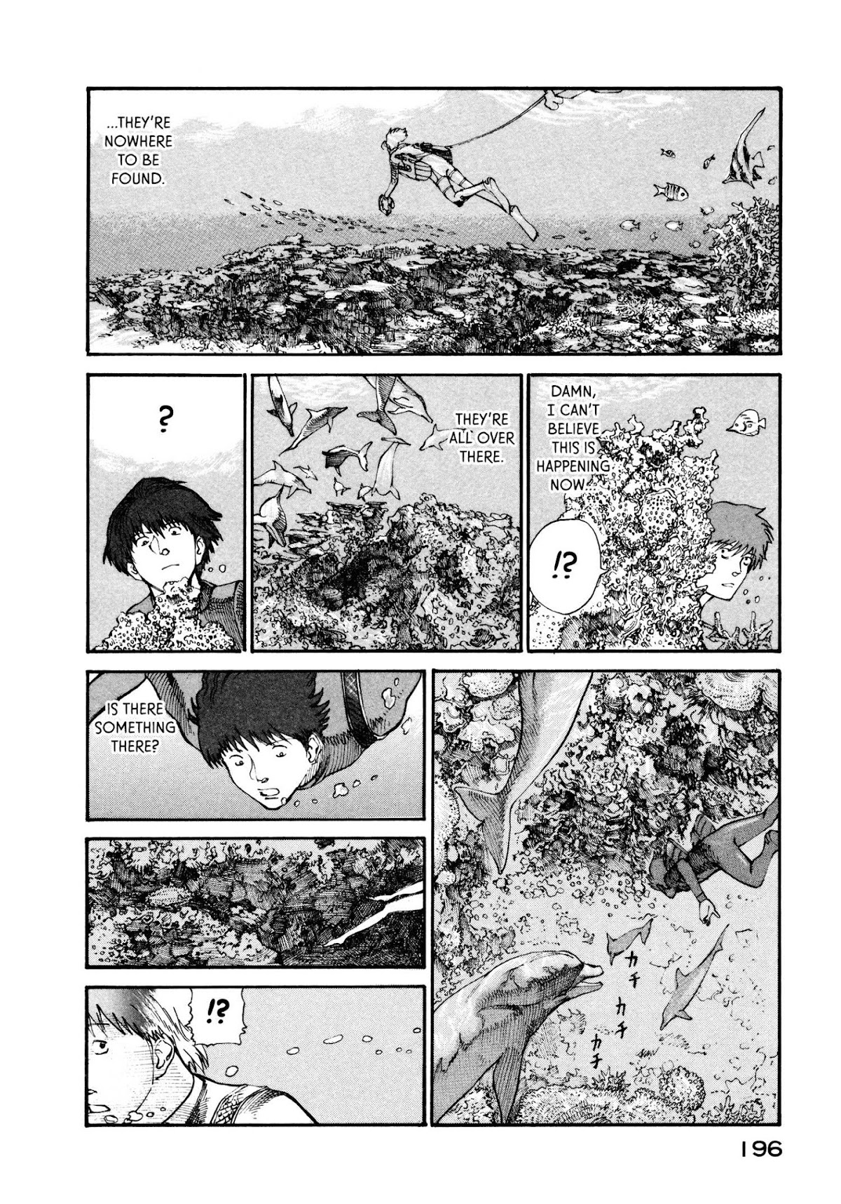 nacuN Chapter 13 - Page 14