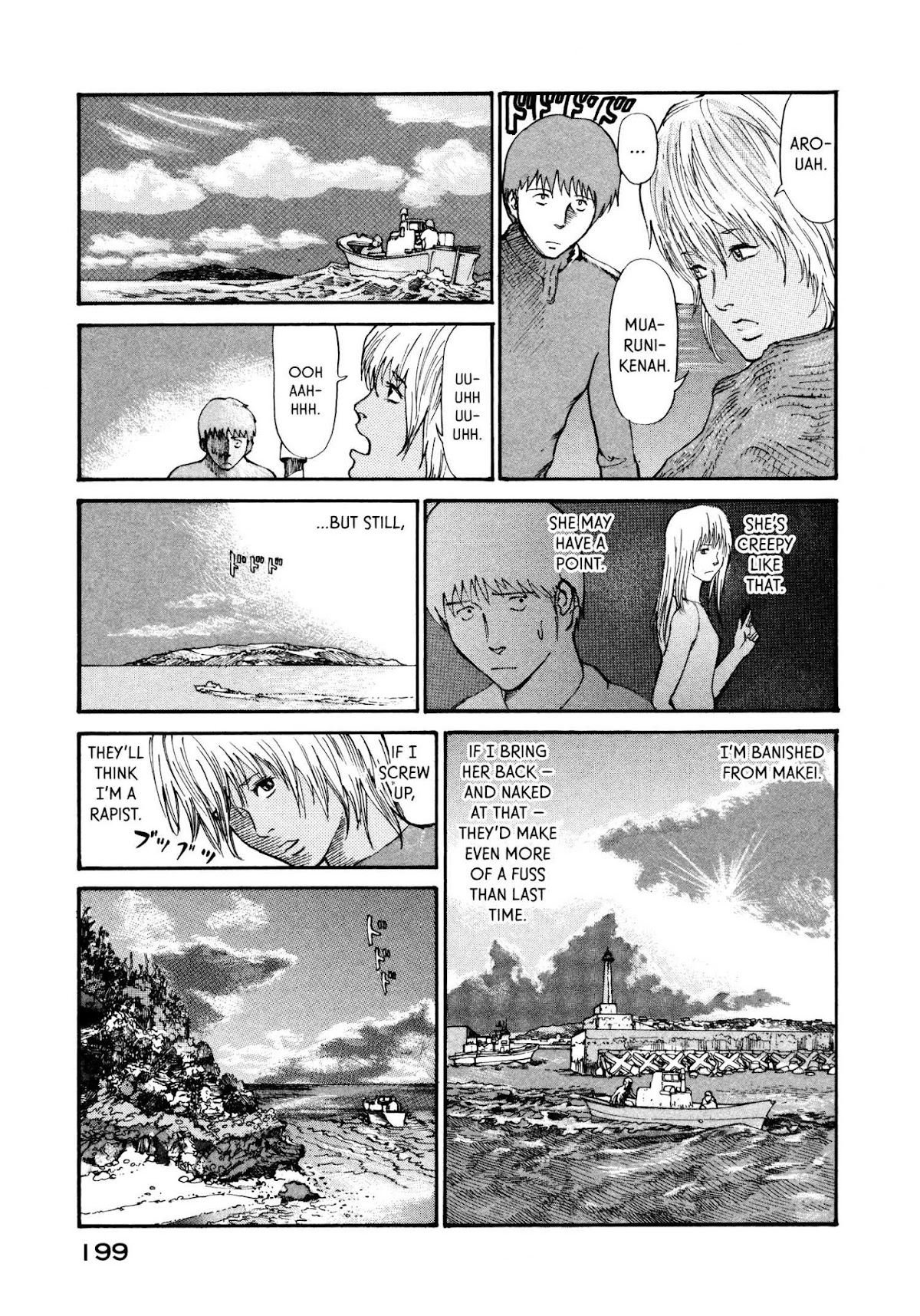 nacuN Chapter 13 - Page 17