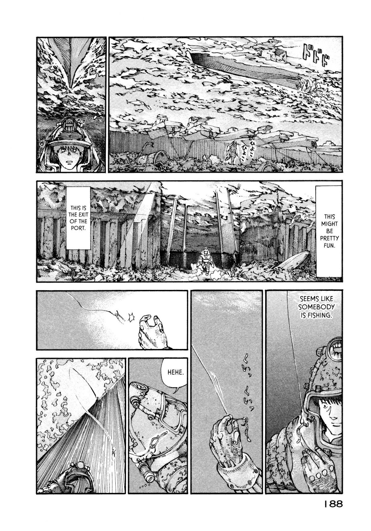 nacuN Chapter 13 - Page 6