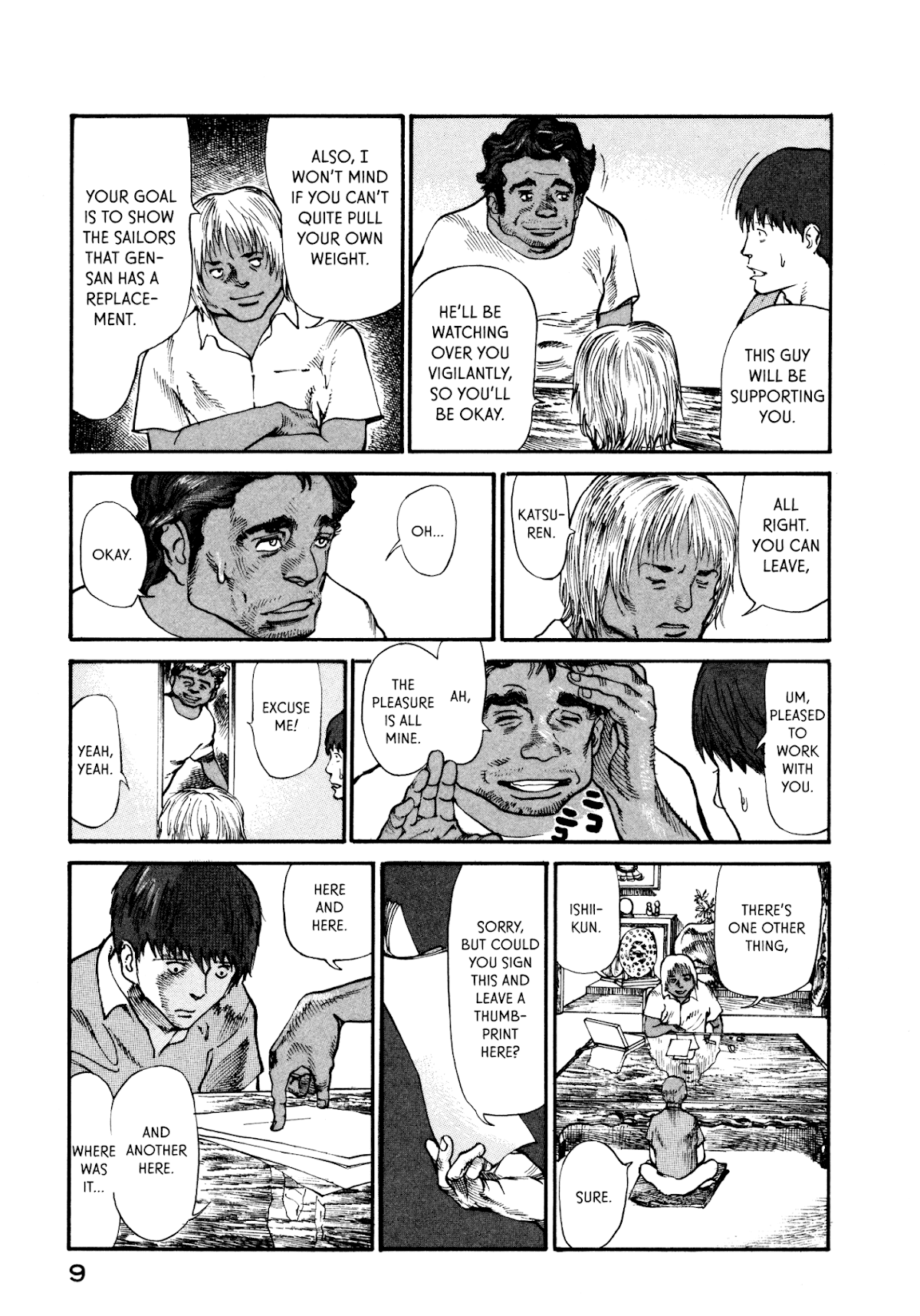 nacuN Chapter 14 - Page 11