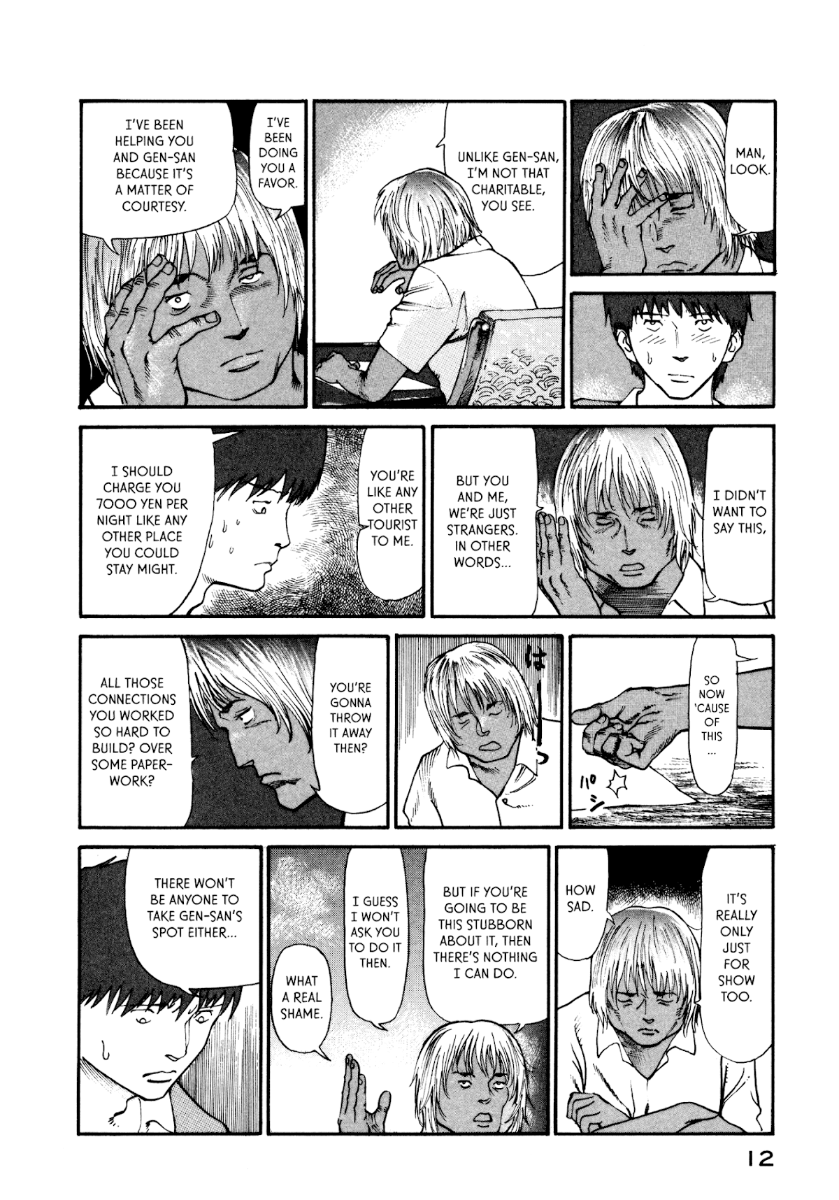 nacuN Chapter 14 - Page 14