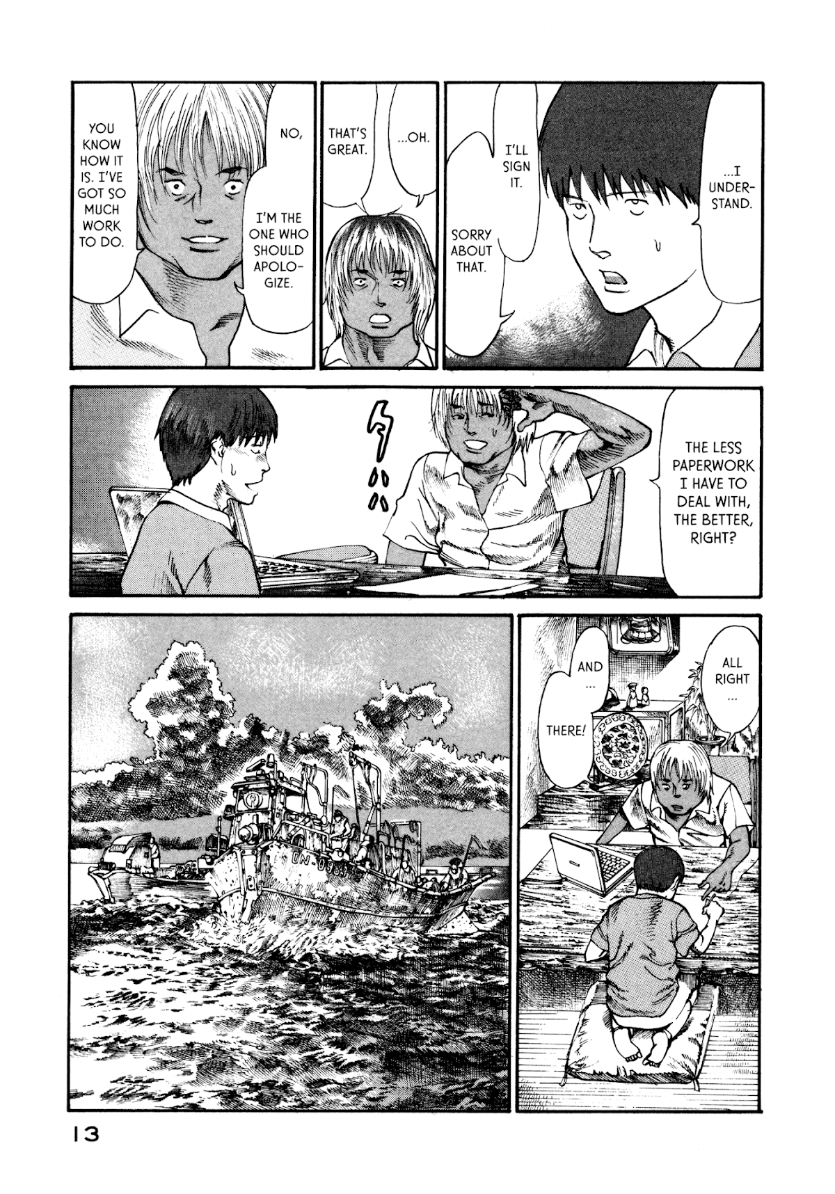 nacuN Chapter 14 - Page 15