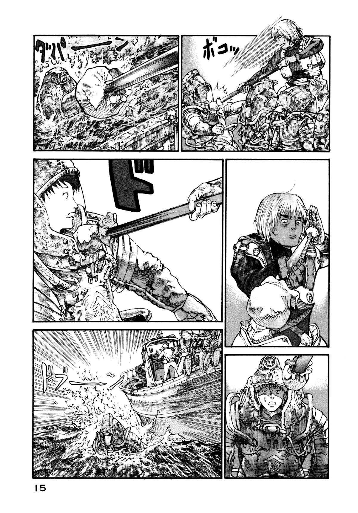 nacuN Chapter 14 - Page 17