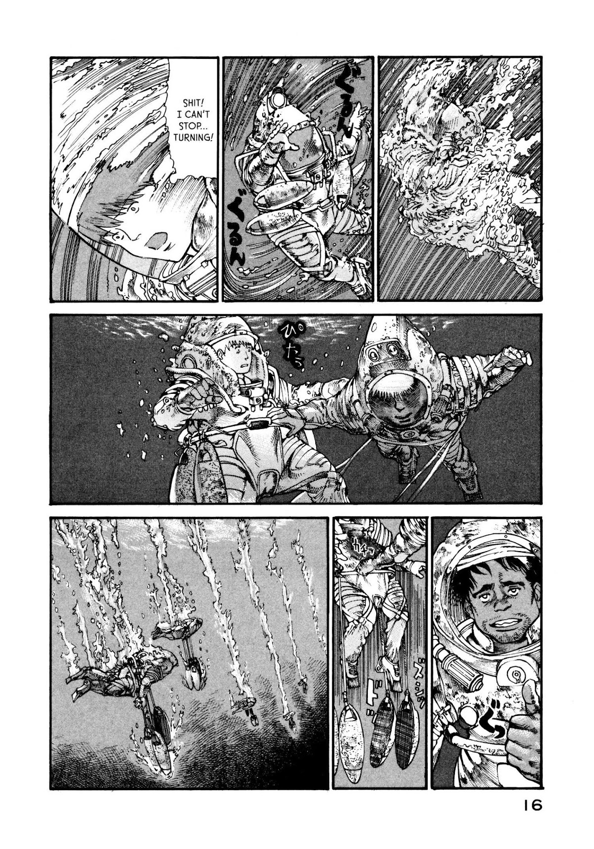 nacuN Chapter 14 - Page 18