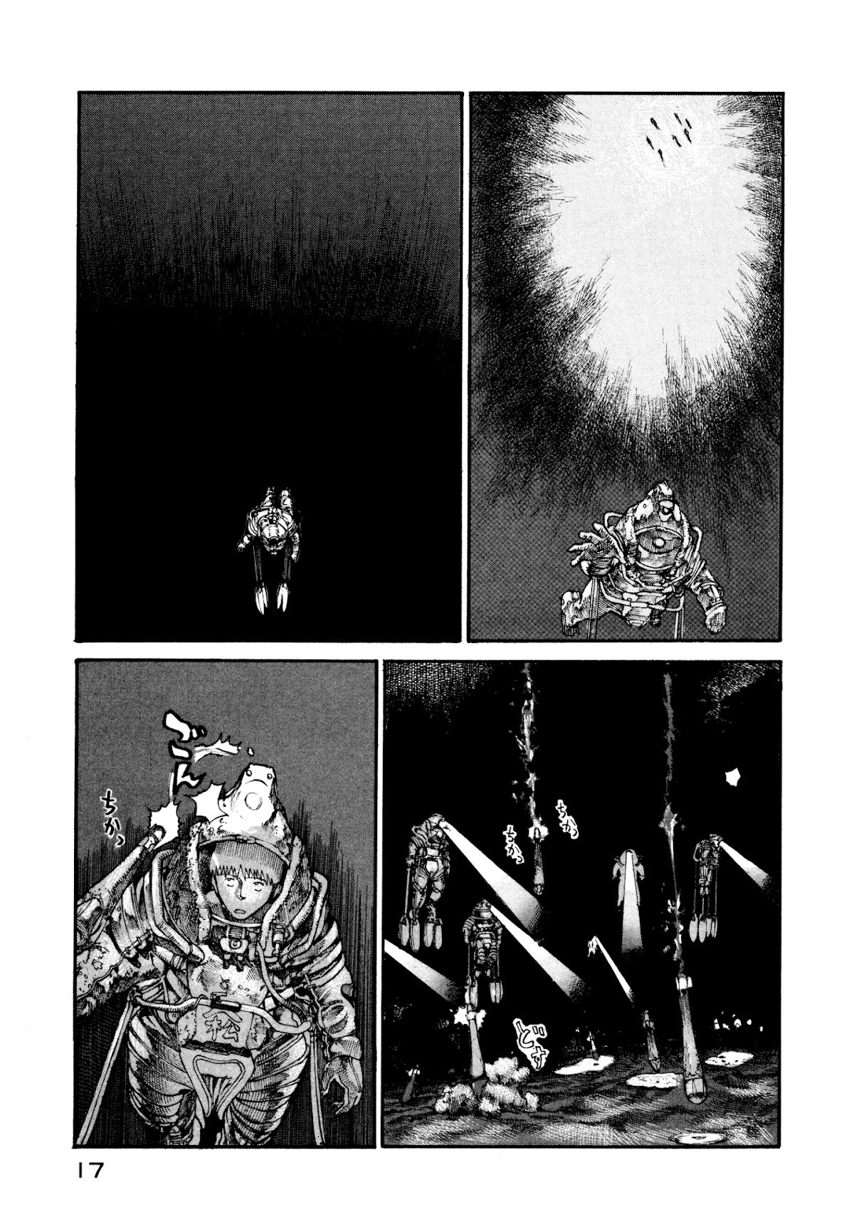 nacuN Chapter 14 - Page 19