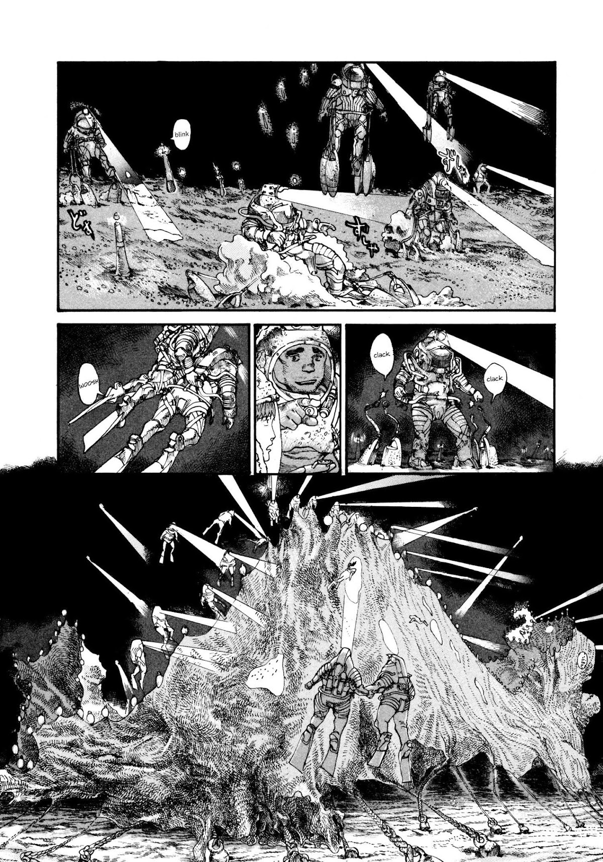 nacuN Chapter 14 - Page 20