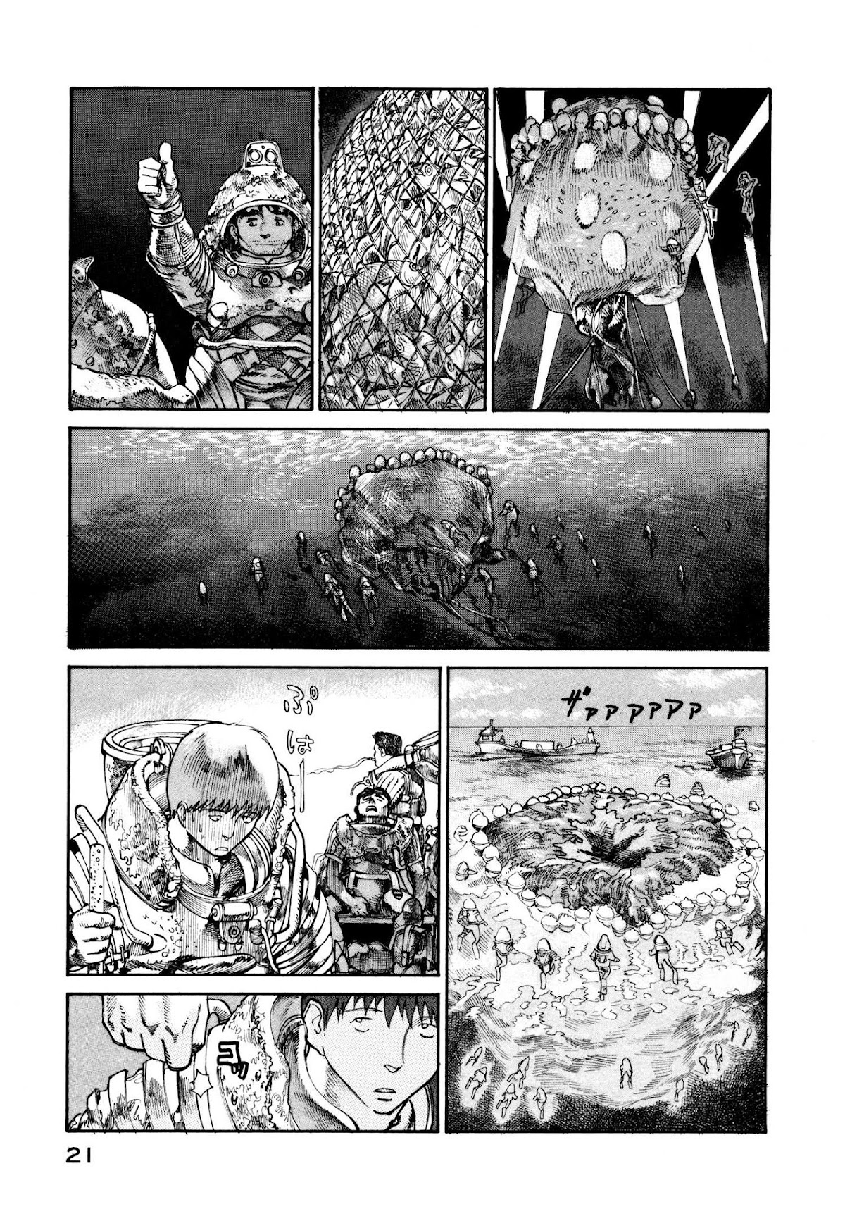 nacuN Chapter 14 - Page 23