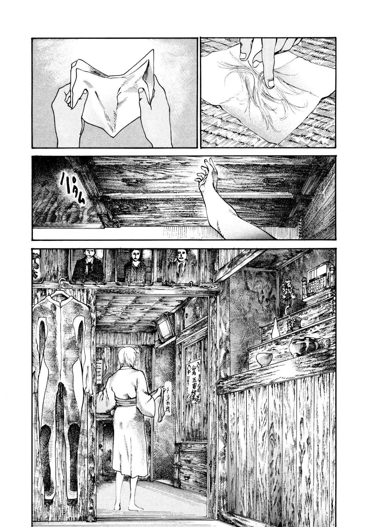 nacuN Chapter 14 - Page 26