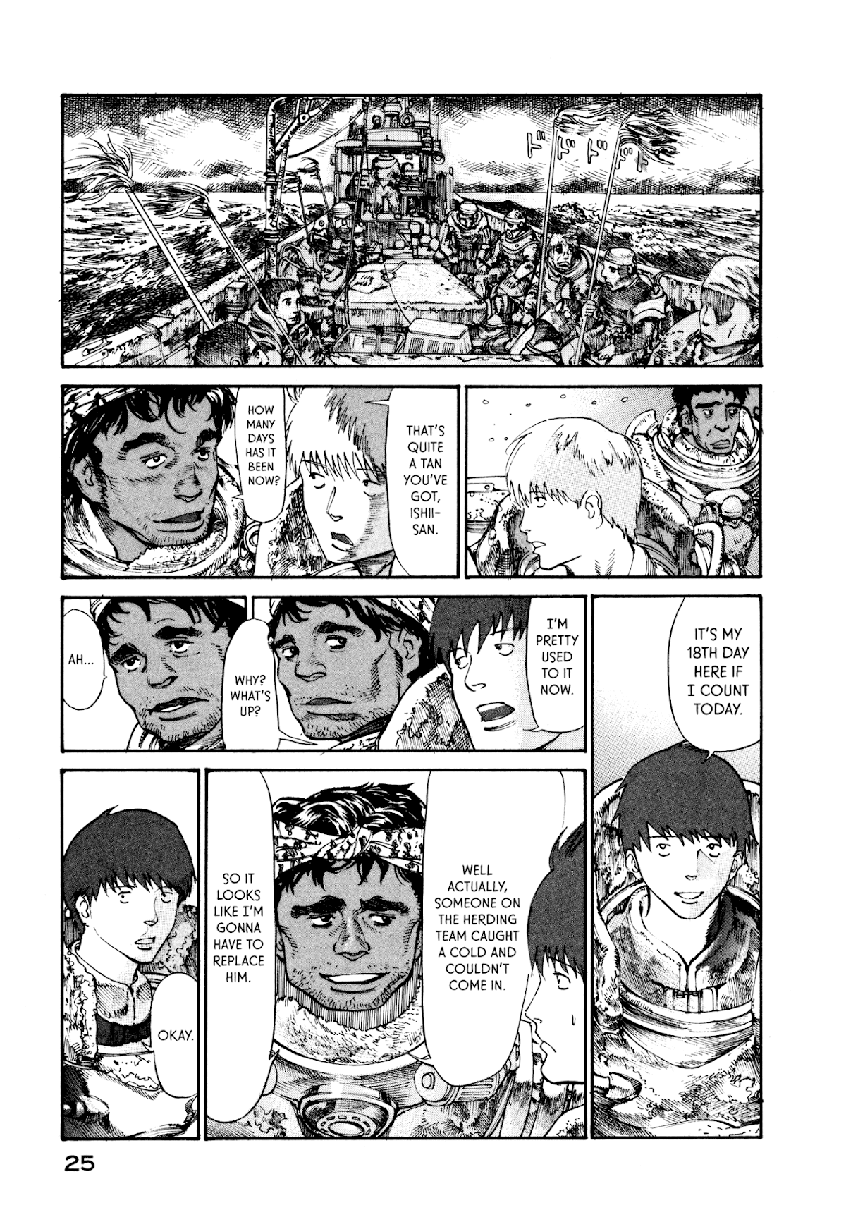 nacuN Chapter 14 - Page 27