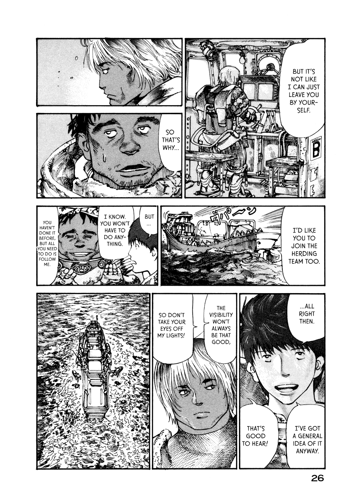 nacuN Chapter 14 - Page 28