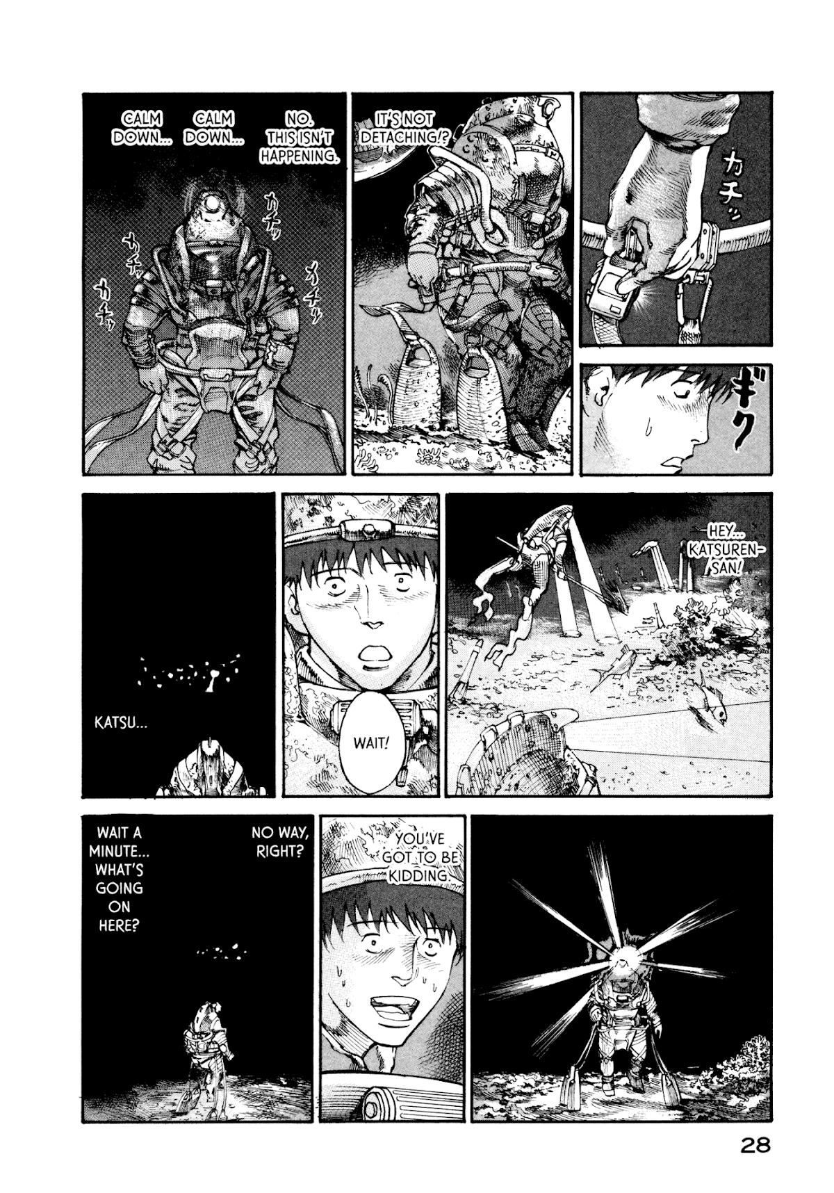 nacuN Chapter 14 - Page 30