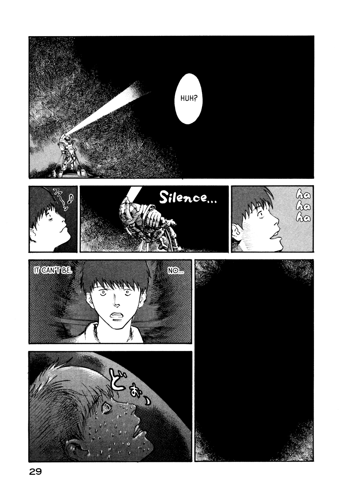 nacuN Chapter 14 - Page 31