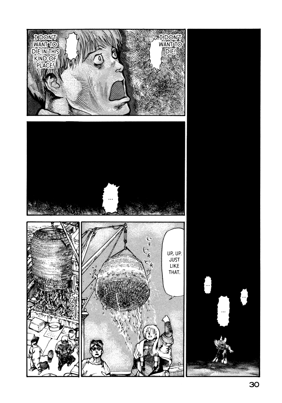 nacuN Chapter 14 - Page 32