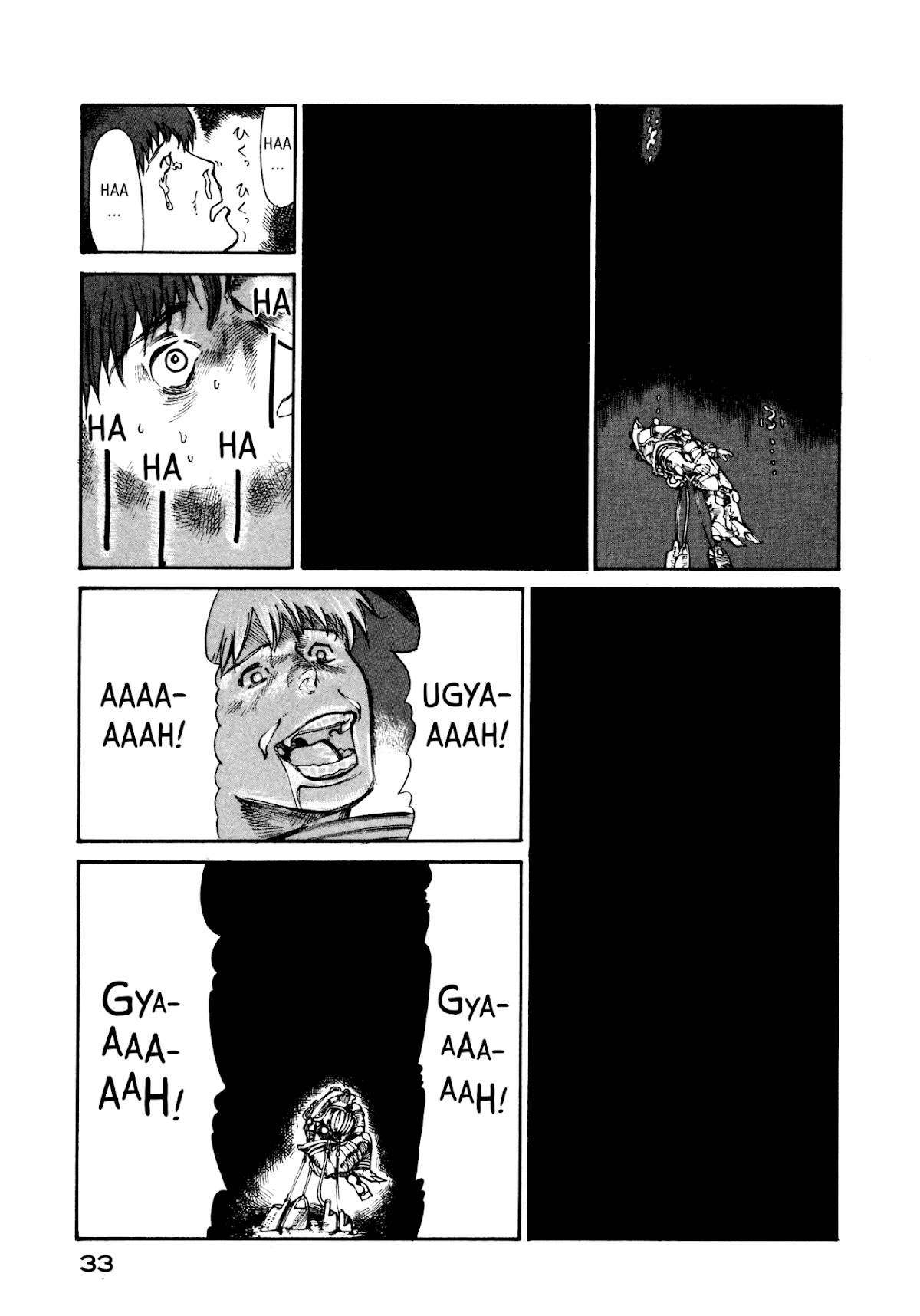 nacuN Chapter 14 - Page 35