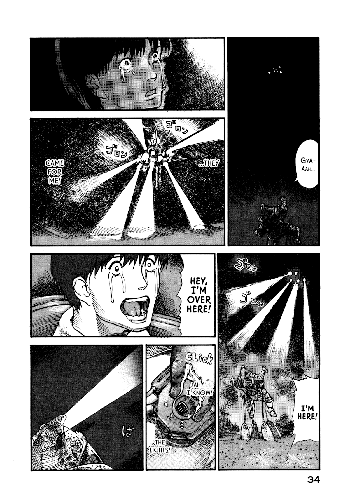 nacuN Chapter 14 - Page 36