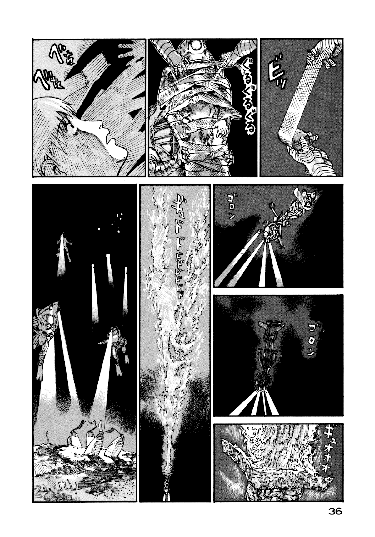 nacuN Chapter 14 - Page 38