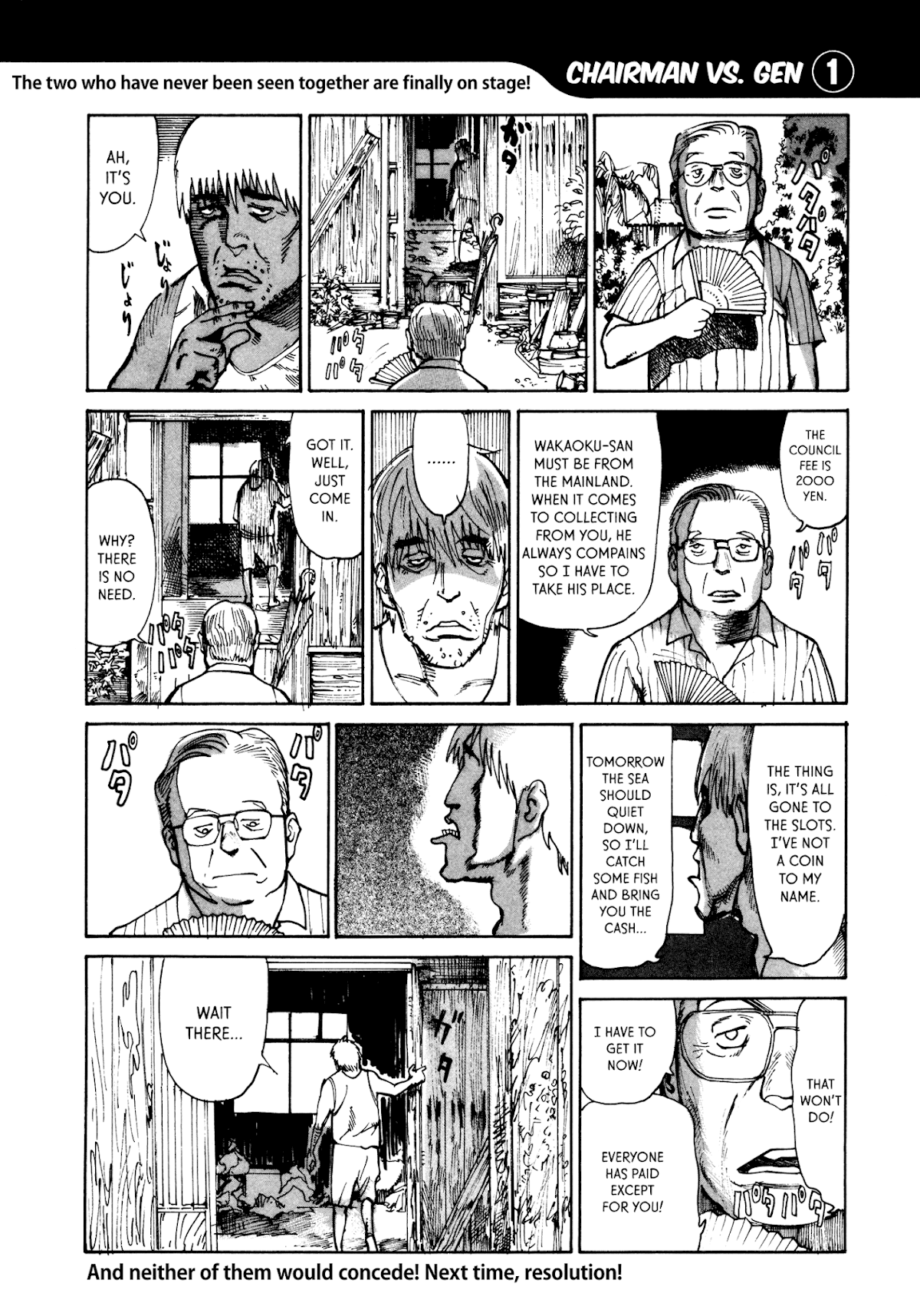 nacuN Chapter 14 - Page 40