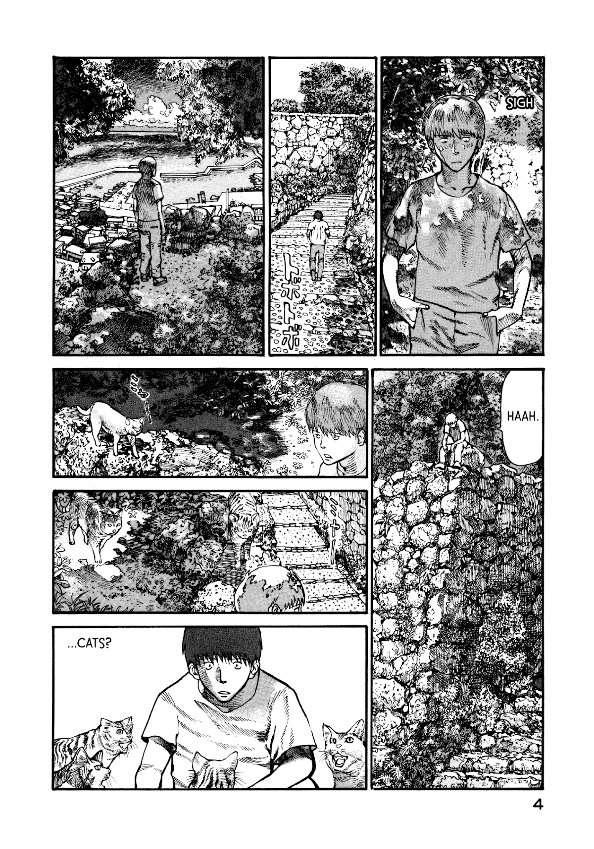 nacuN Chapter 14 - Page 6