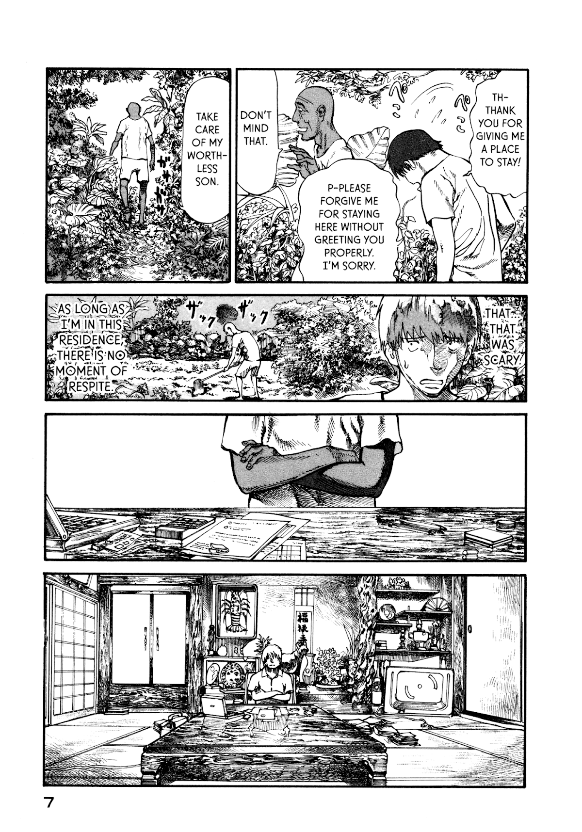 nacuN Chapter 14 - Page 9