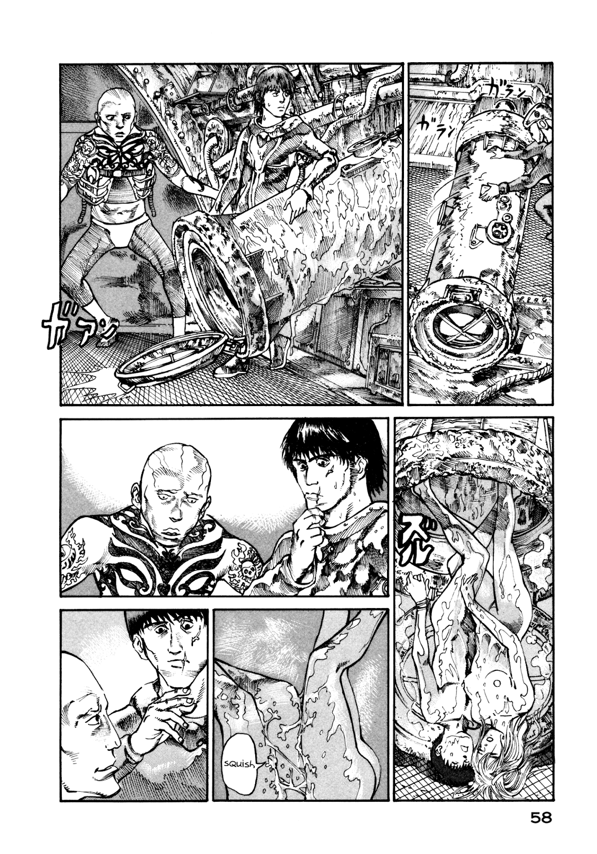 nacuN Chapter 15 - Page 20