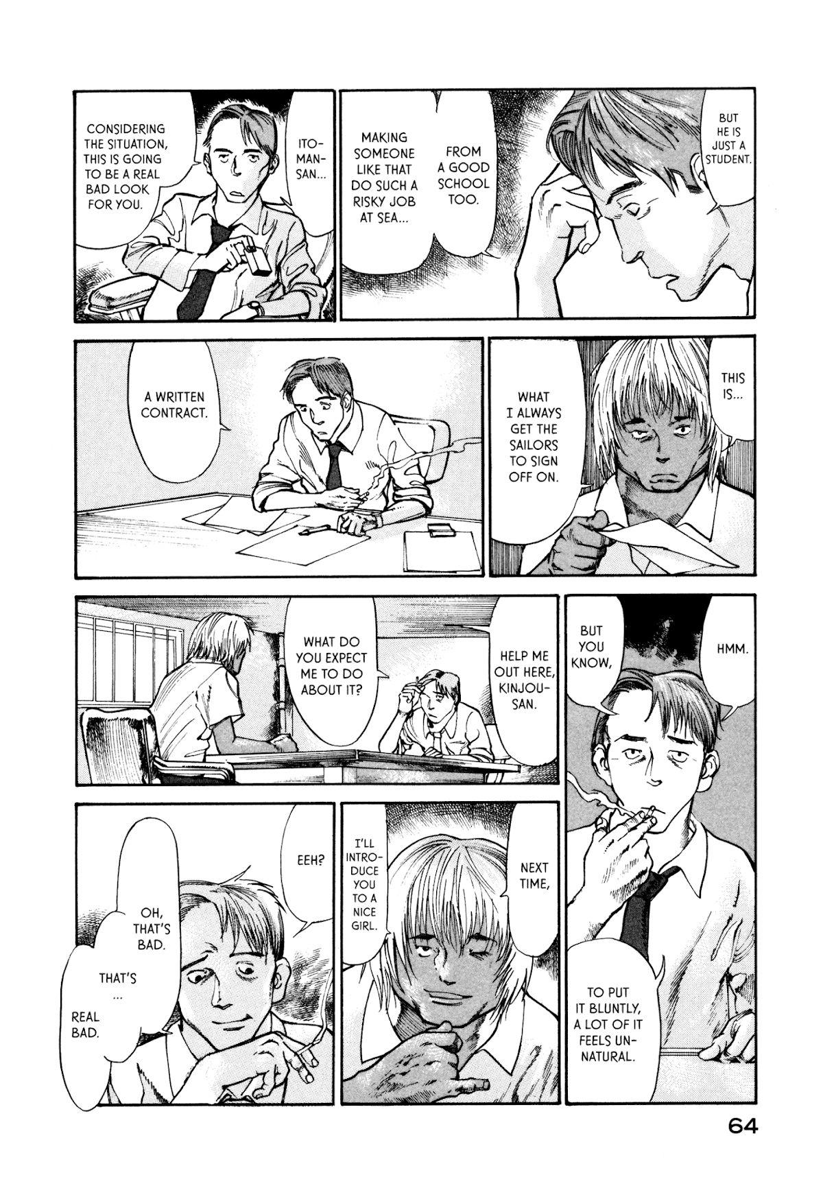 nacuN Chapter 15 - Page 26