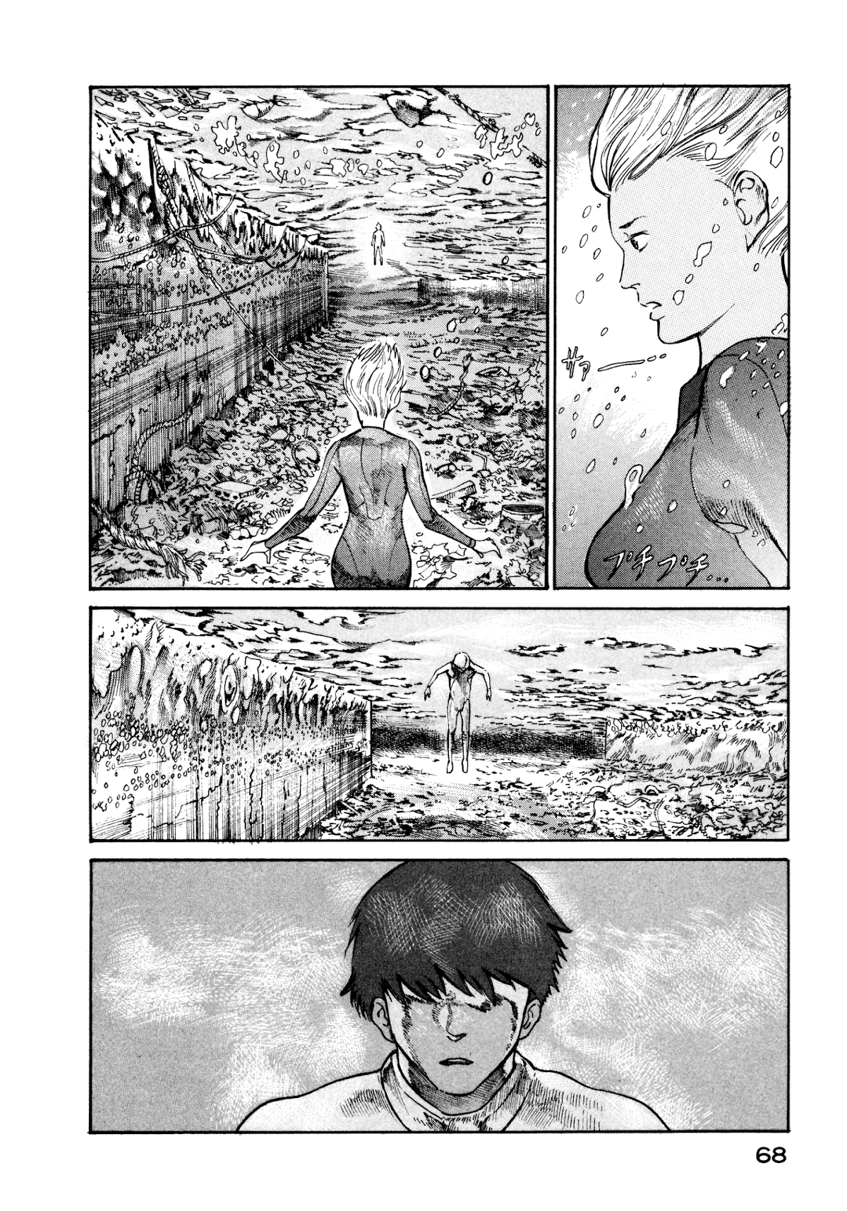 nacuN Chapter 15 - Page 30