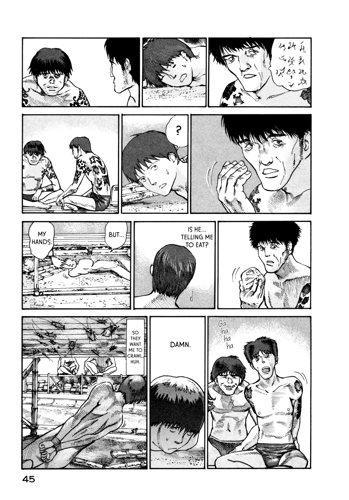 nacuN Chapter 15 - Page 7