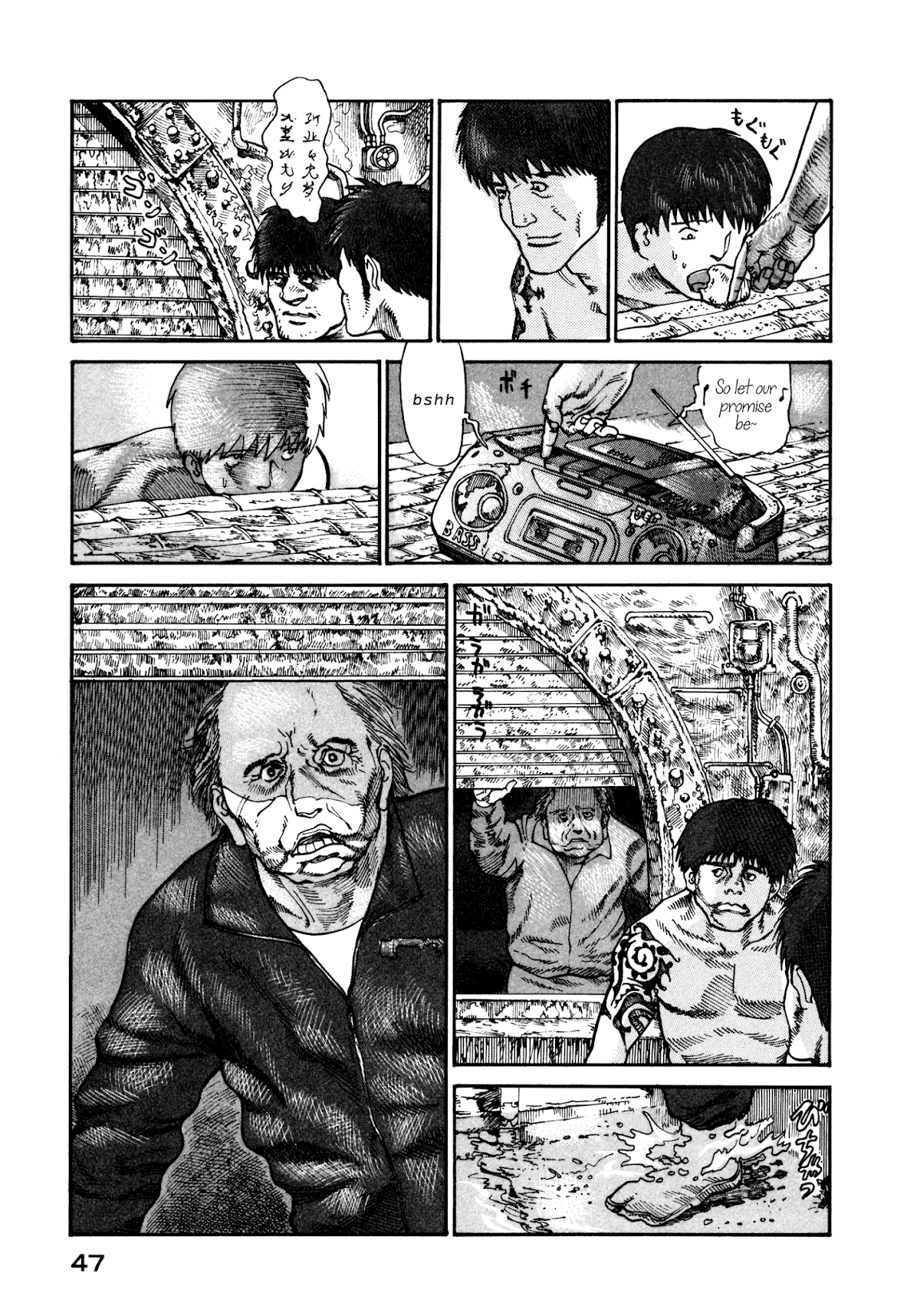 nacuN Chapter 15 - Page 9