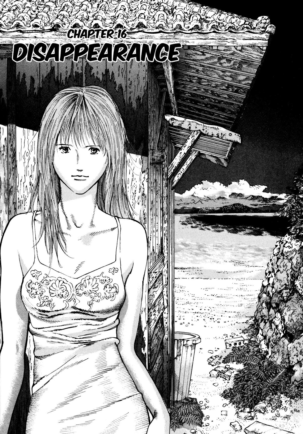 nacuN Chapter 16 - Page 1