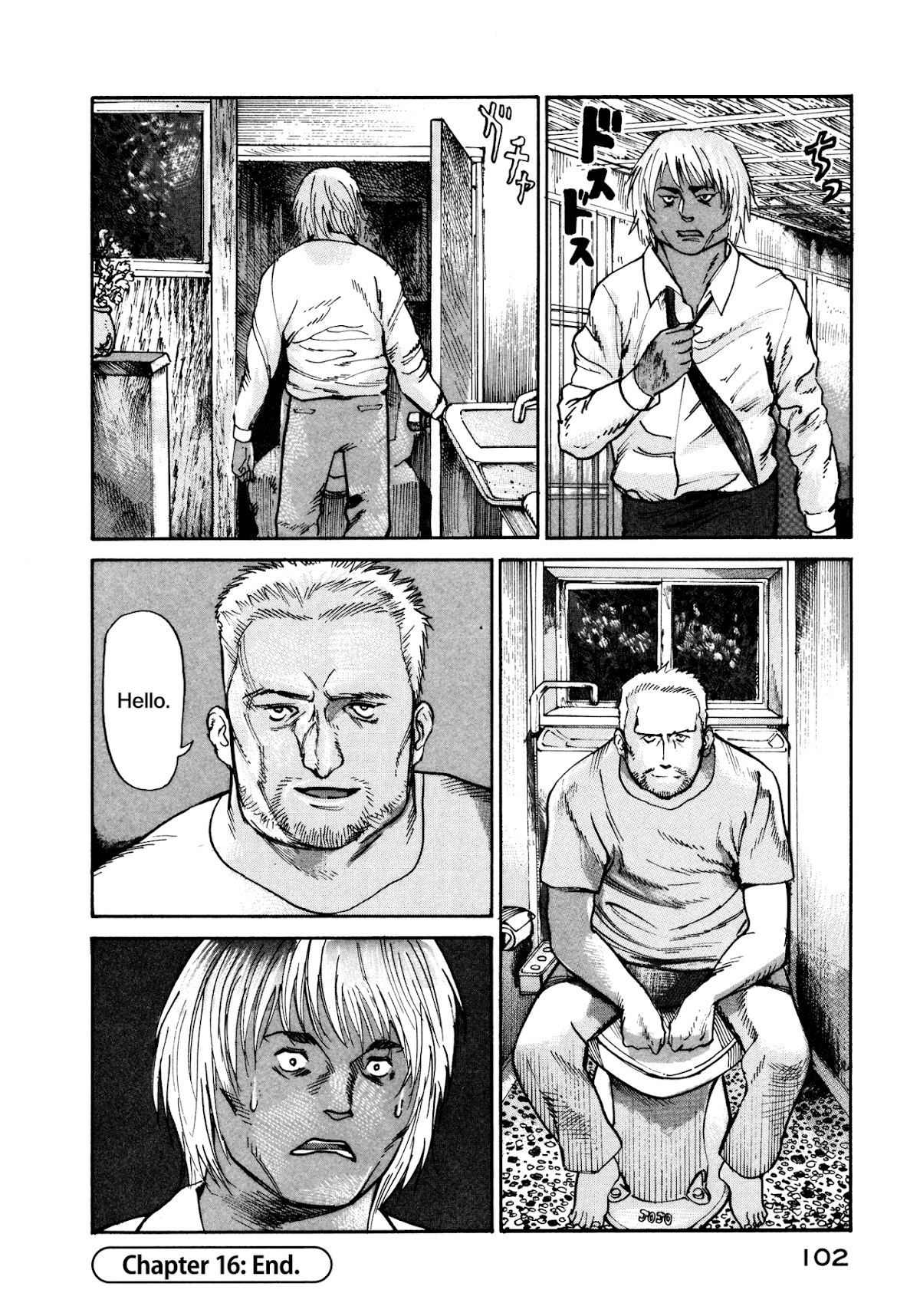 nacuN Chapter 16 - Page 32