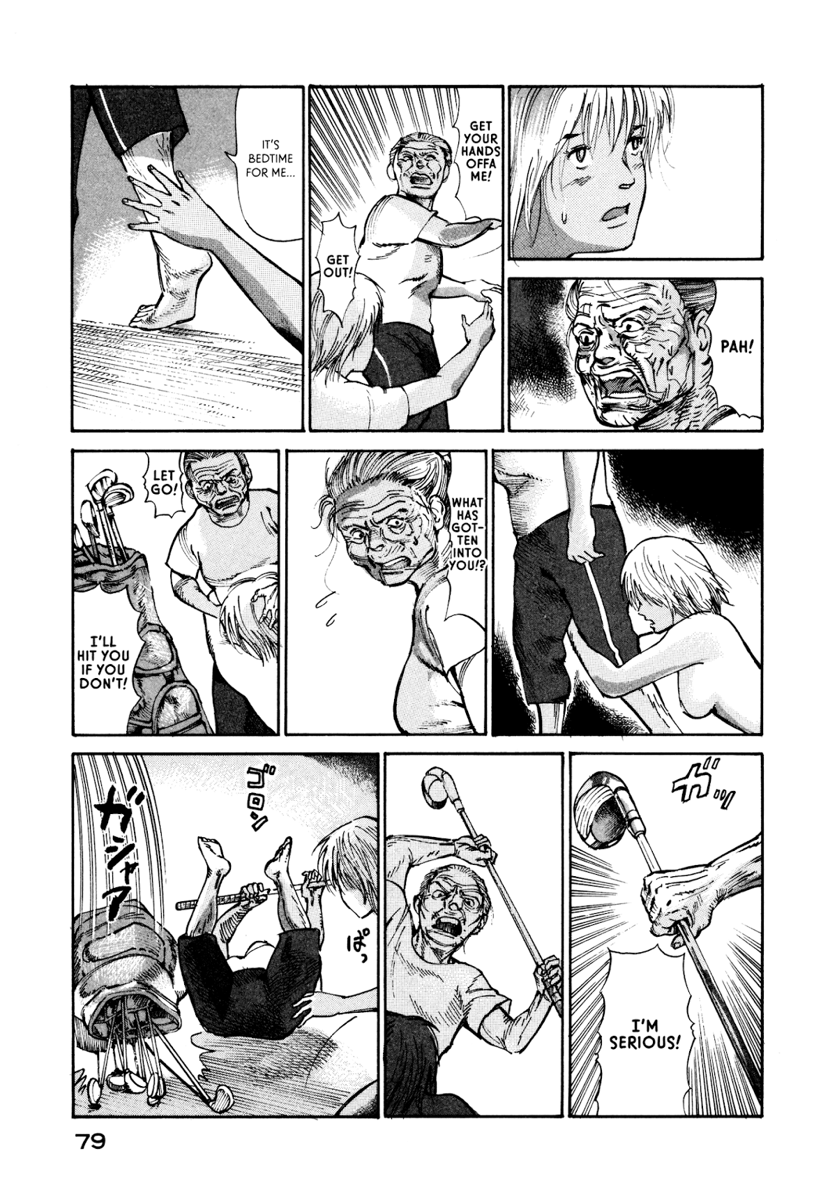 nacuN Chapter 16 - Page 9