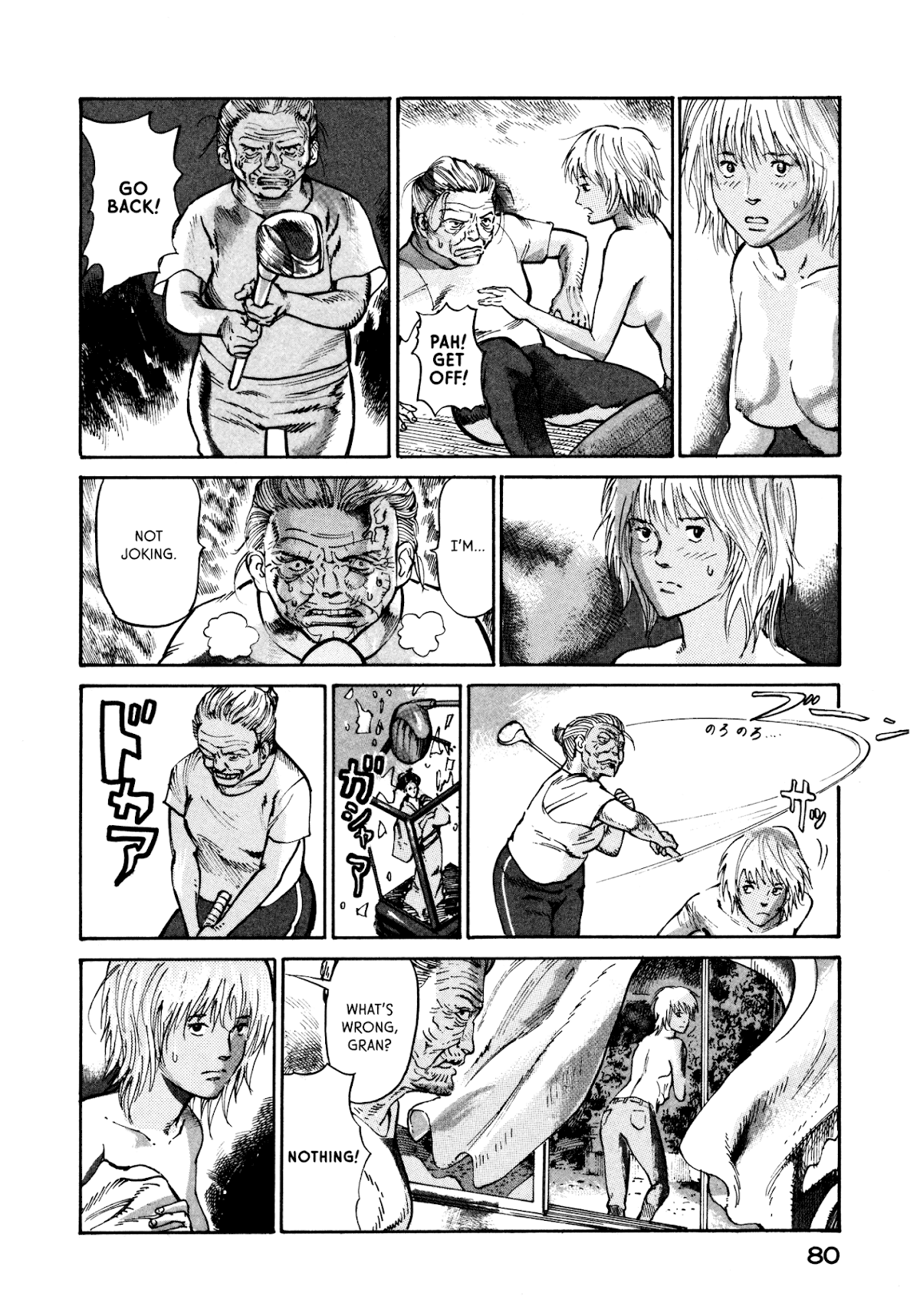 nacuN Chapter 16 - Page 10