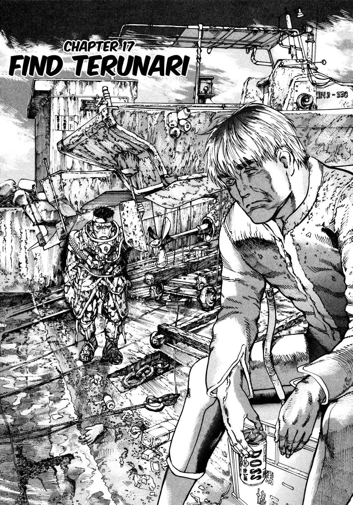 nacuN Chapter 17 - Page 1