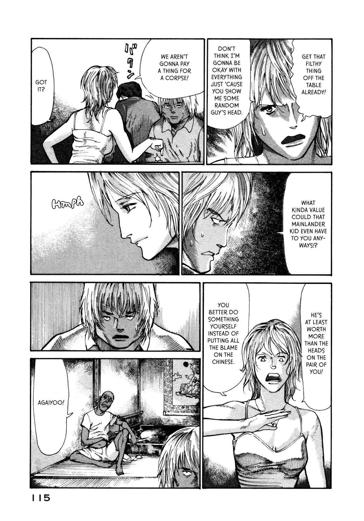 nacuN Chapter 17 - Page 13