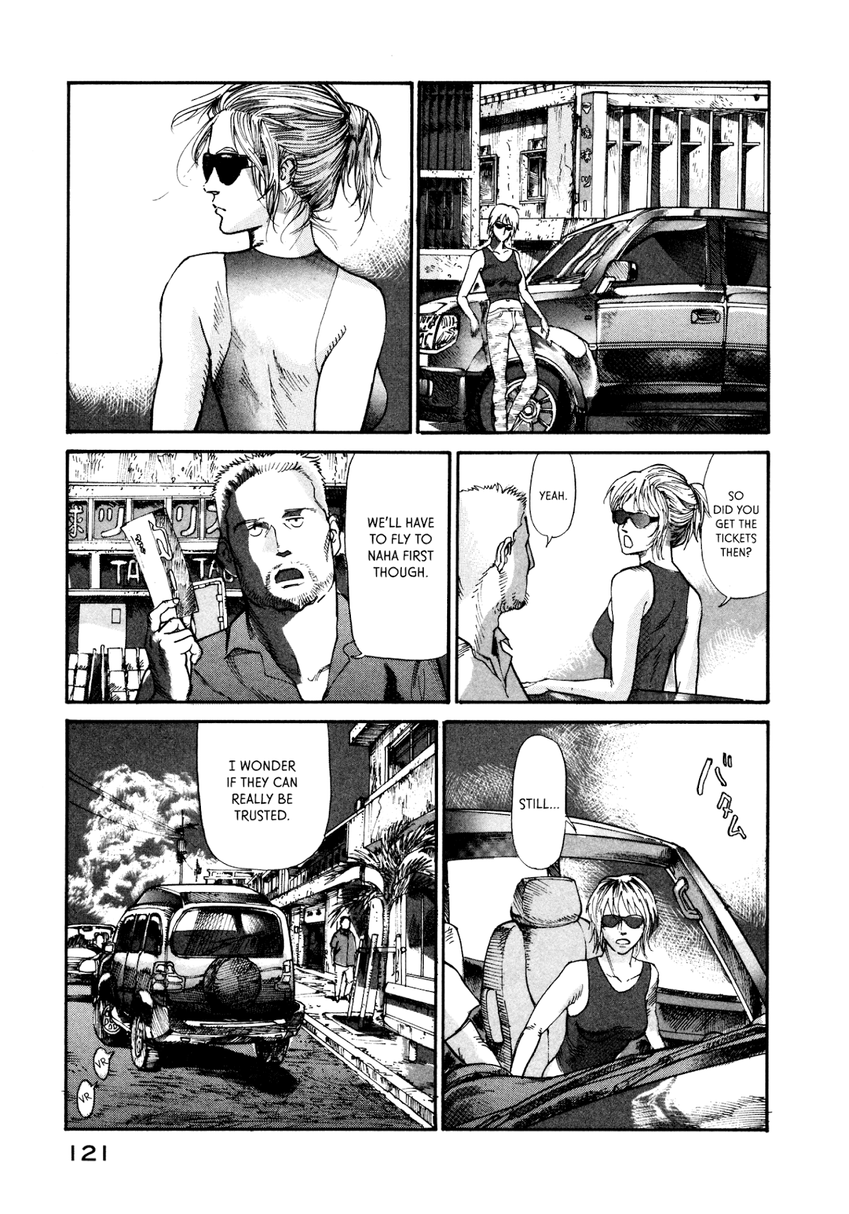 nacuN Chapter 17 - Page 19