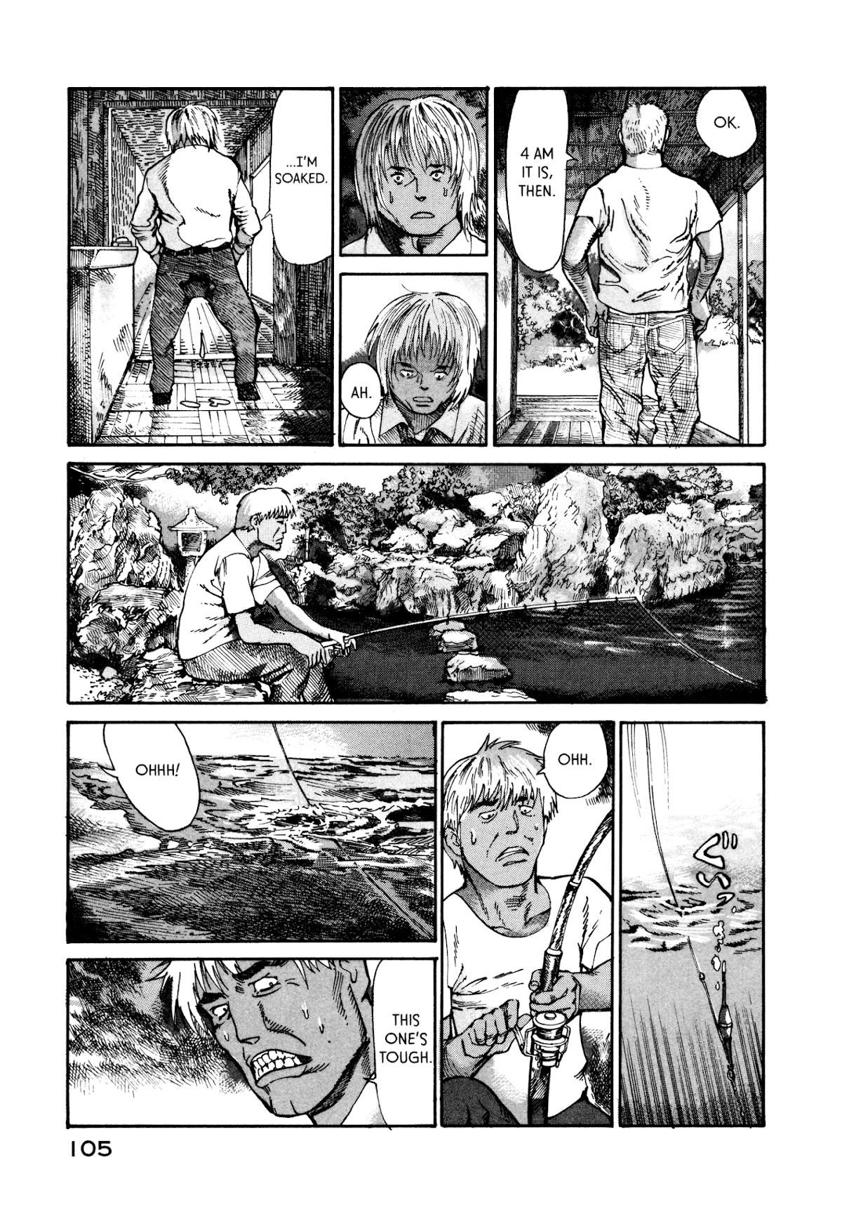 nacuN Chapter 17 - Page 3