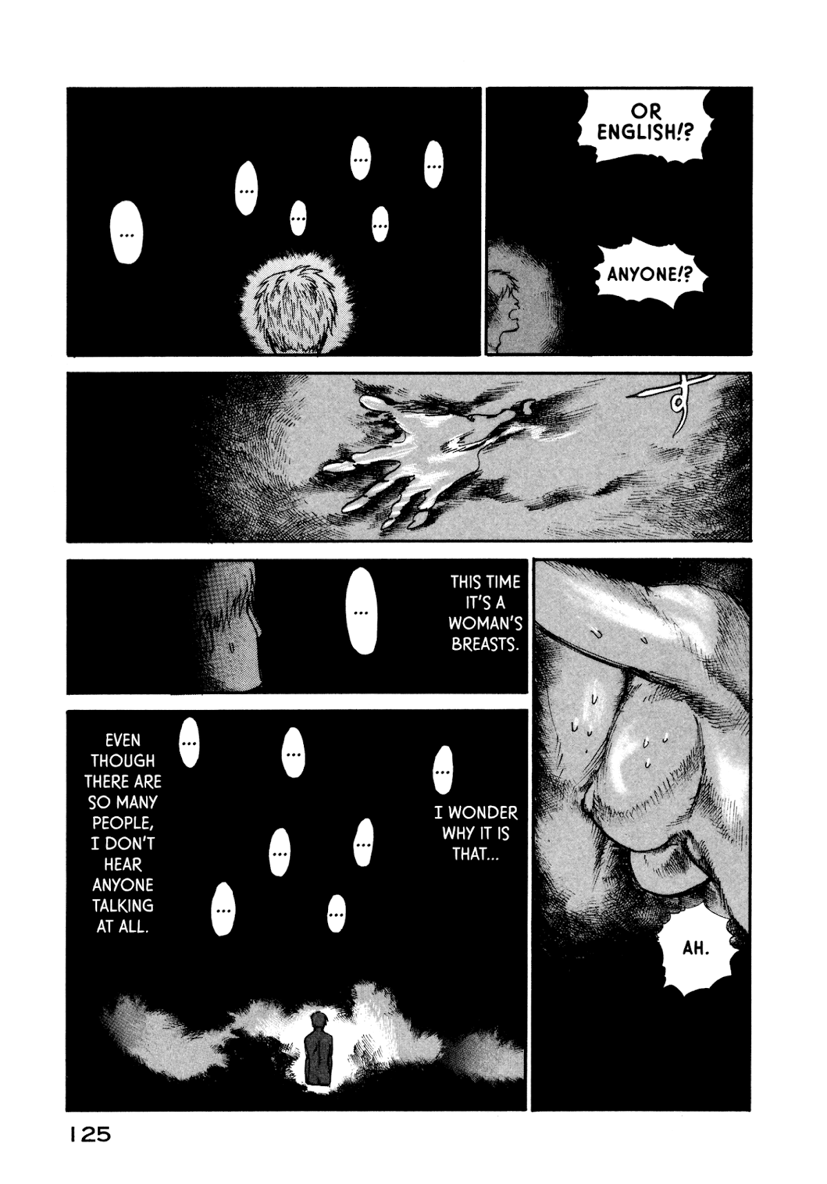 nacuN Chapter 17 - Page 23