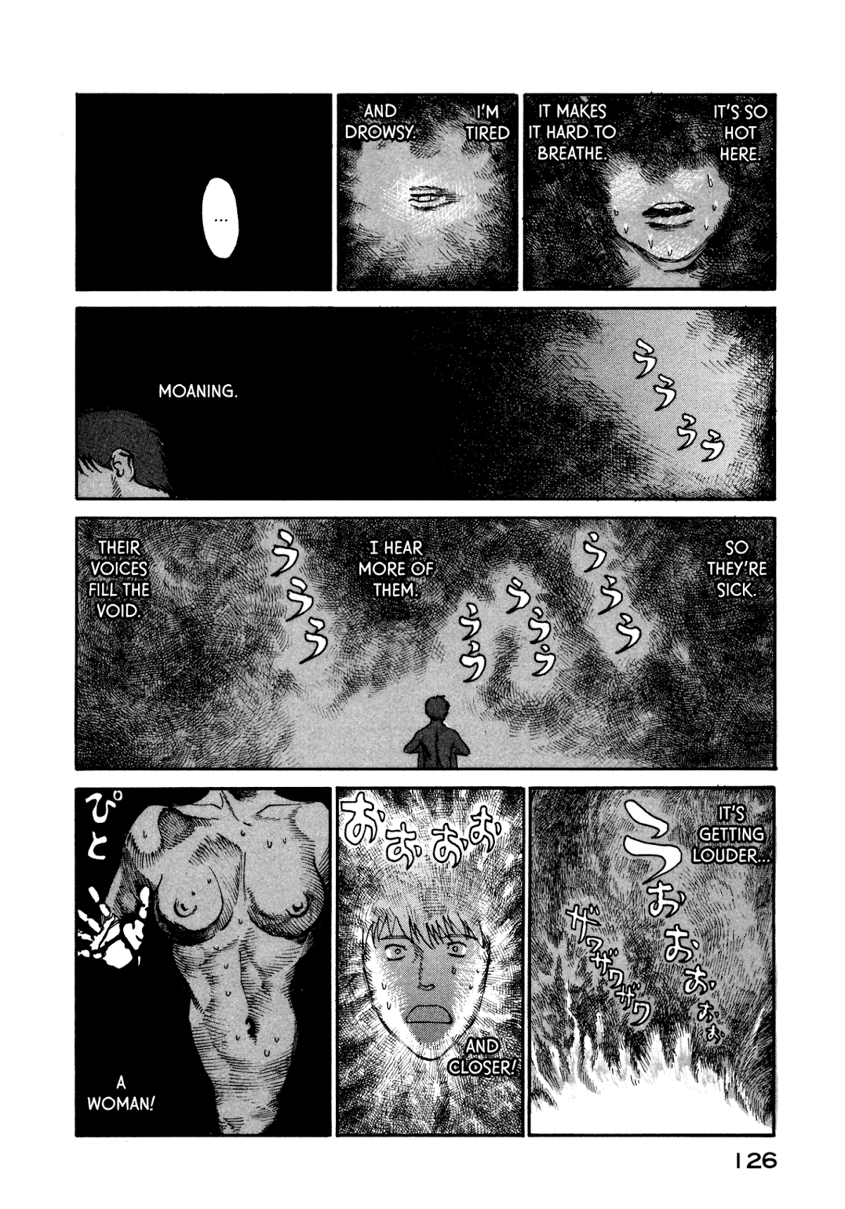 nacuN Chapter 17 - Page 24