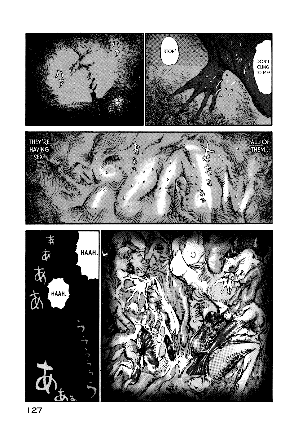 nacuN Chapter 17 - Page 25