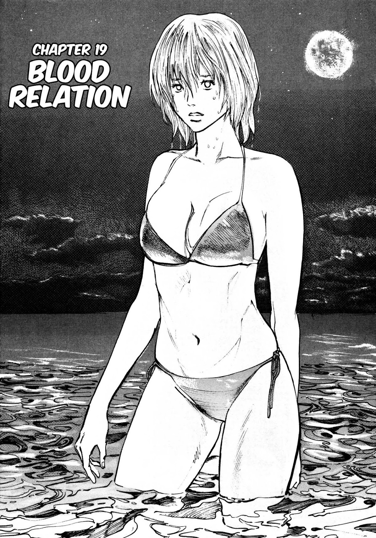 nacuN Chapter 19 - Page 1