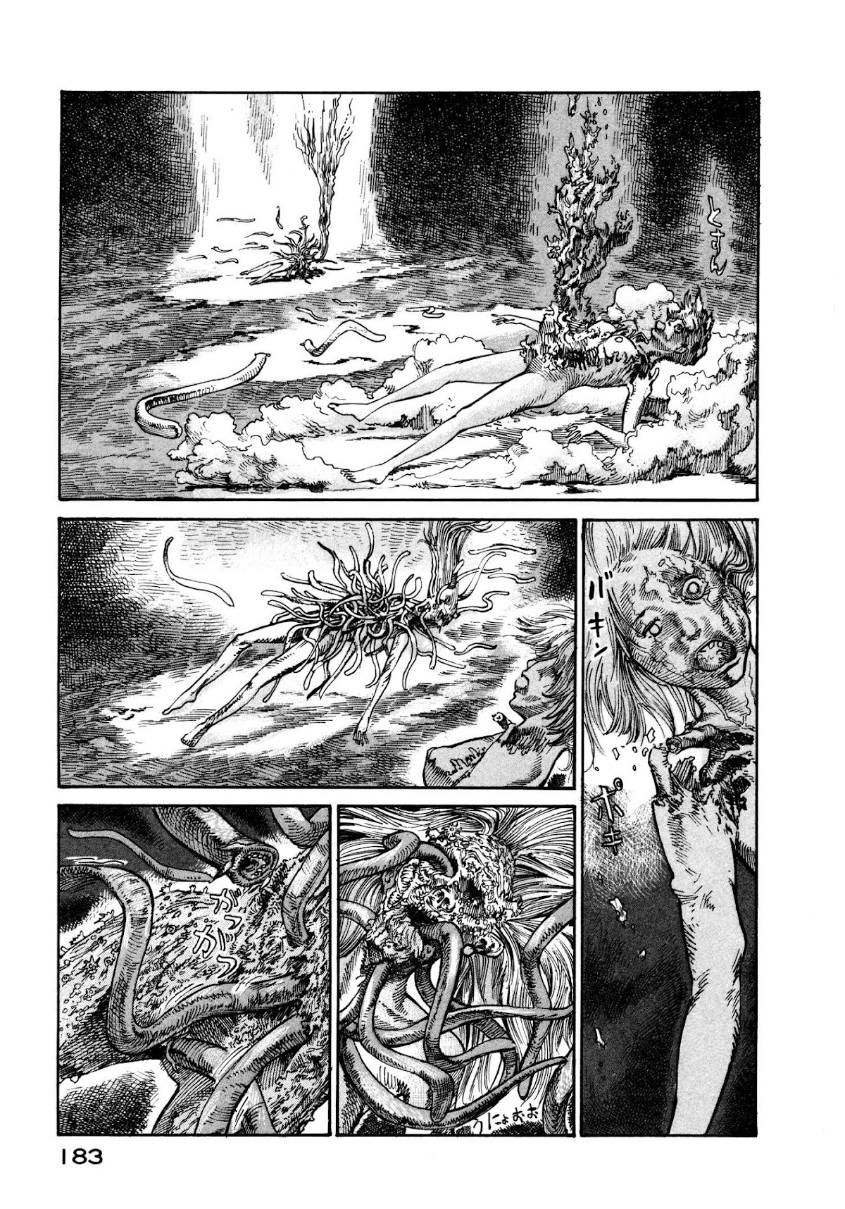 nacuN Chapter 19 - Page 13