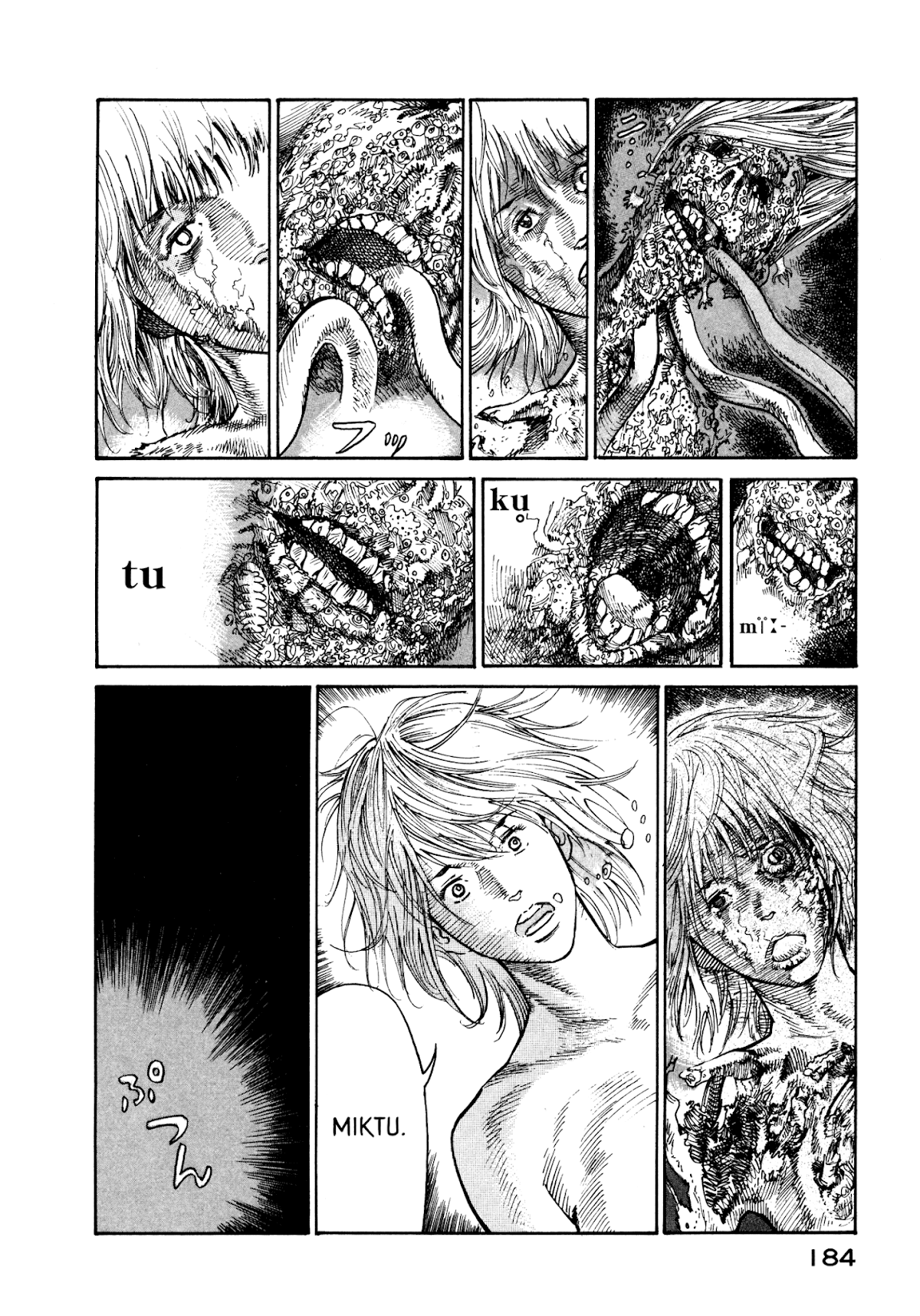 nacuN Chapter 19 - Page 14