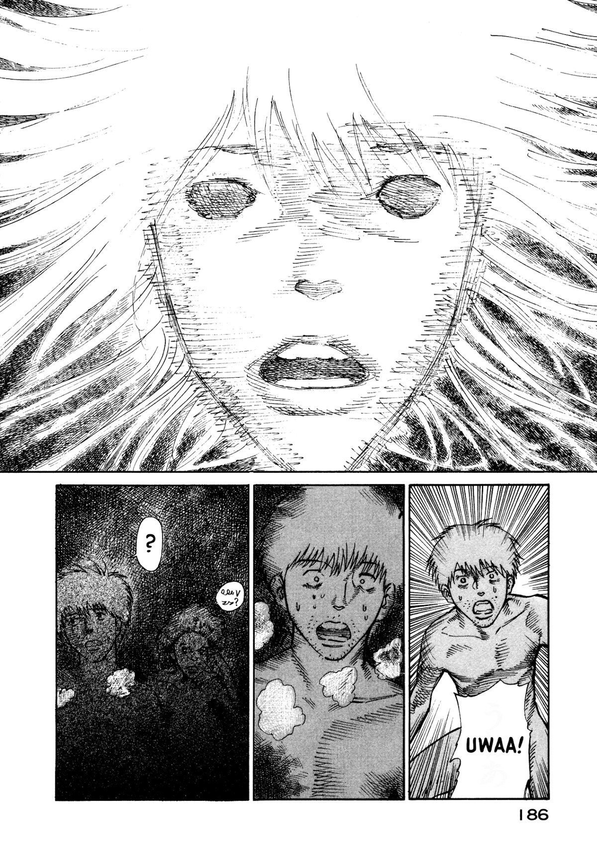 nacuN Chapter 19 - Page 16