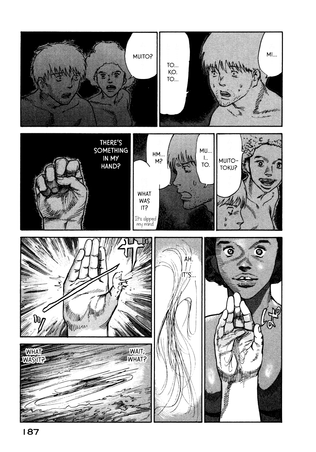 nacuN Chapter 19 - Page 17